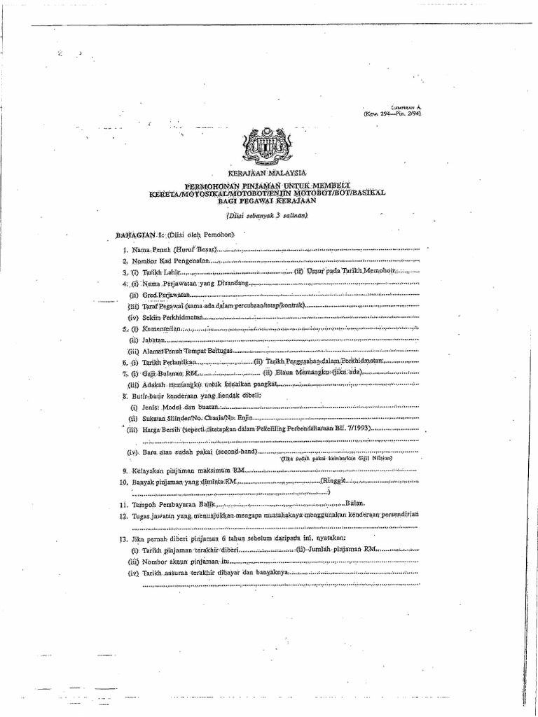 Borang Pinjaman Kenderaan | PDF