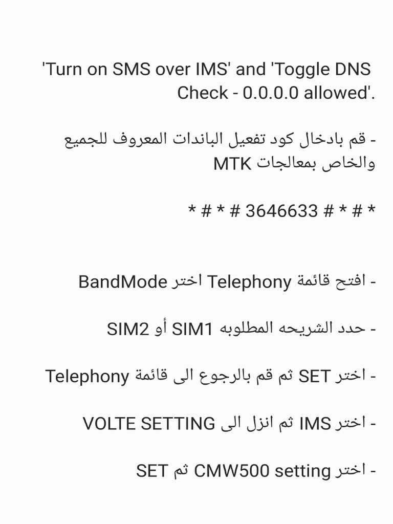 How To Turn On Sms Call Reporting On Iphone