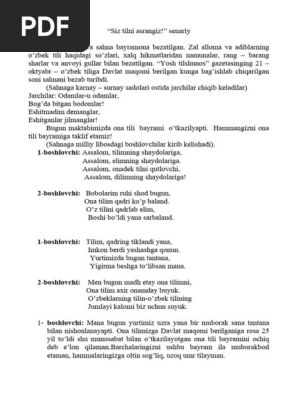 Bokira qizning birinchi jinsiy aloqasi