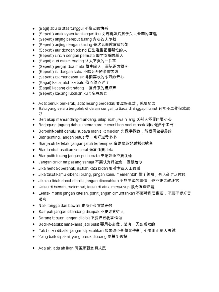 Peribahasayangseringdigunakan Pdf
