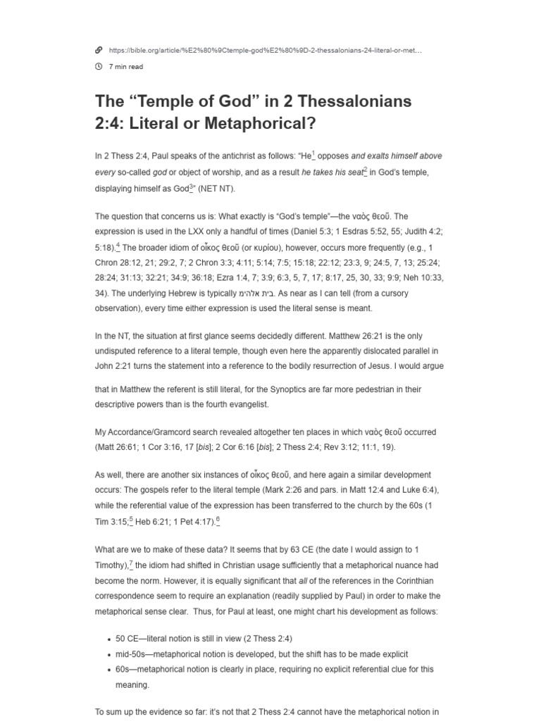 the-temple-of-god-in-2-thessalonians-2-4-literal-or-metaphorical