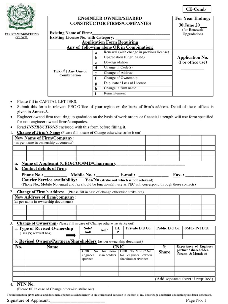 Application Form Engr Owned Renewal With Change Up Gradation Any