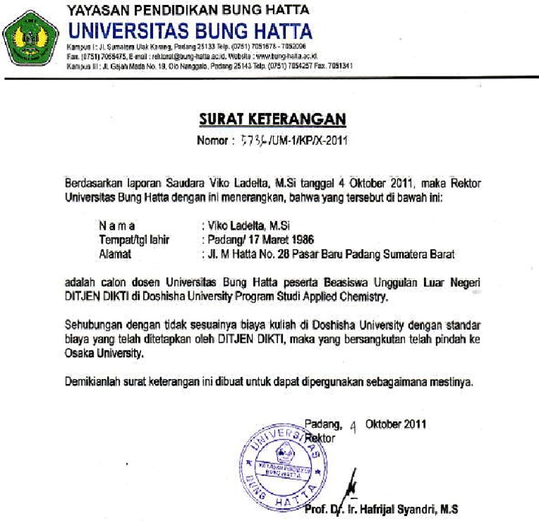 Surat Keterangan Pindah Universitas  PDF