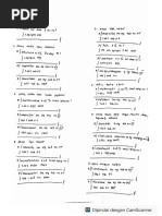 SNOT-22 Questionnaire for Nasal Disorders | PDF | Fatigue (Medical ...
