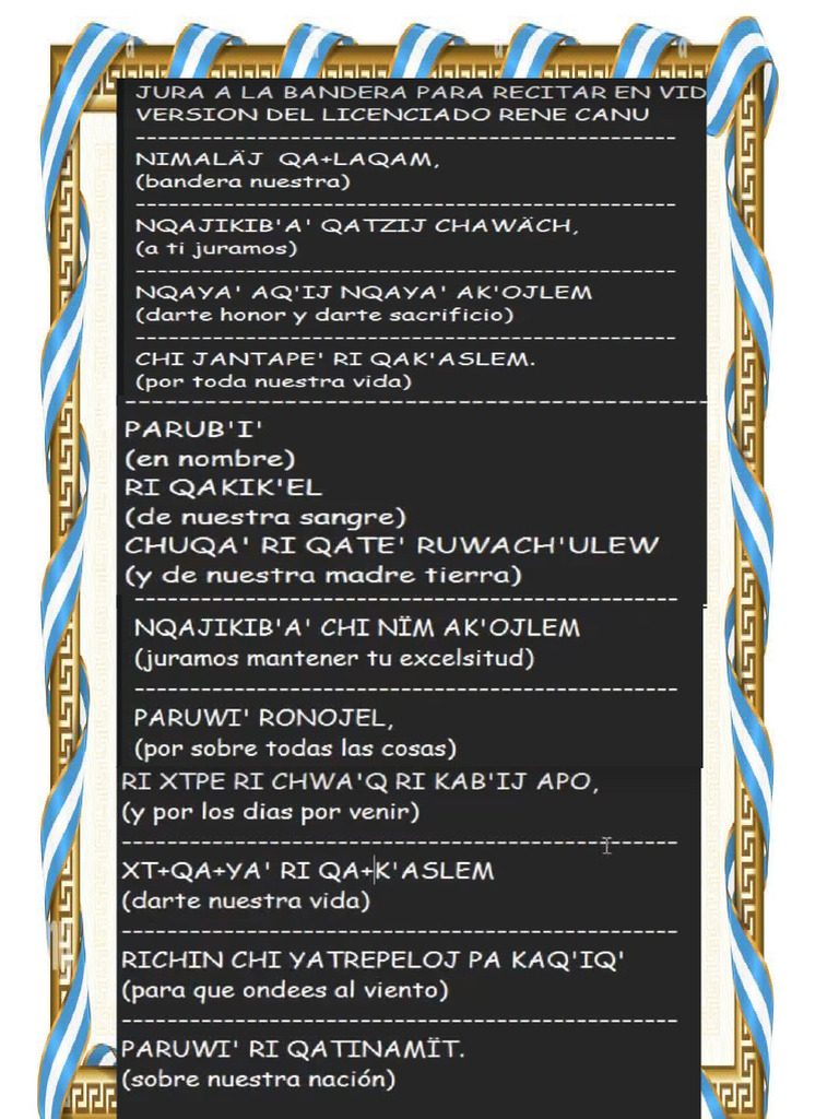 Jura A La Bandera PDF