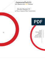 16 - Spending Time On Japanese Public Transportation - Lesson Notes
