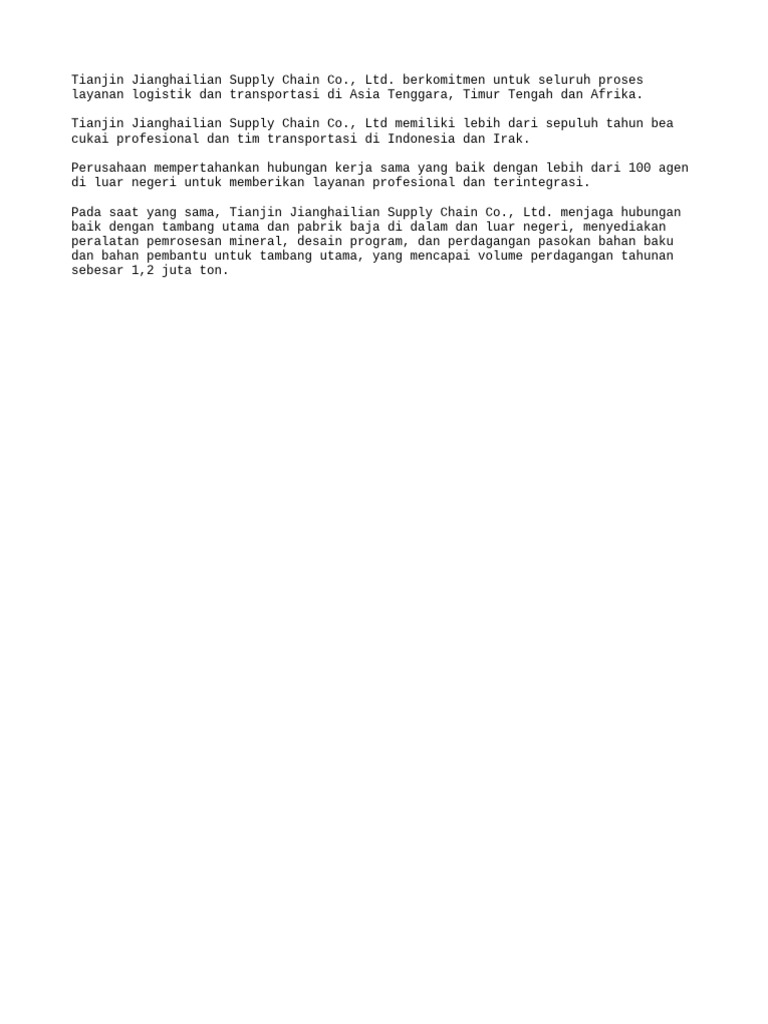 sum 1 PDF