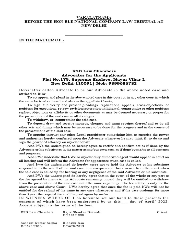 Vakalatnama blank pdf advocate justice