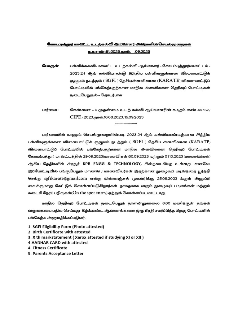 sgfi-2023-24-karate-state-selection-pdf