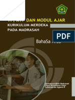 TP, ATP Dan Modul Bahasa Arab