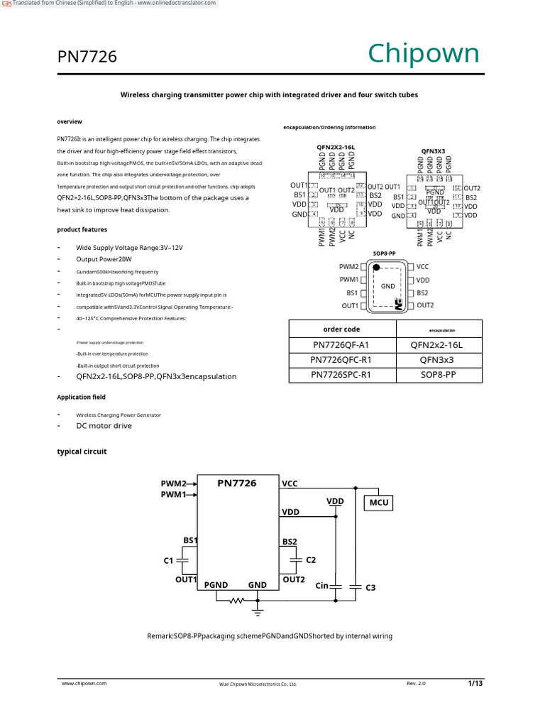 PN7726 Wireless Charging Power Chip | PDF