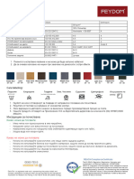 Feydom Fabric - Sheet Velare BG