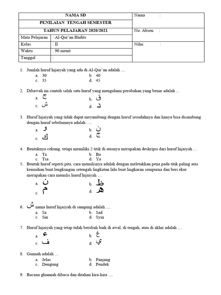 Soal qurdis kelas 2 semester 1