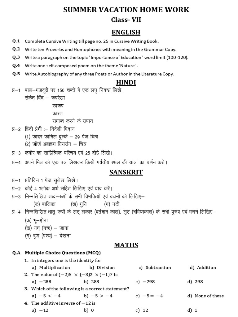 Class 7, Summer Holiday Homework (2023-2024) | PDF | Integer