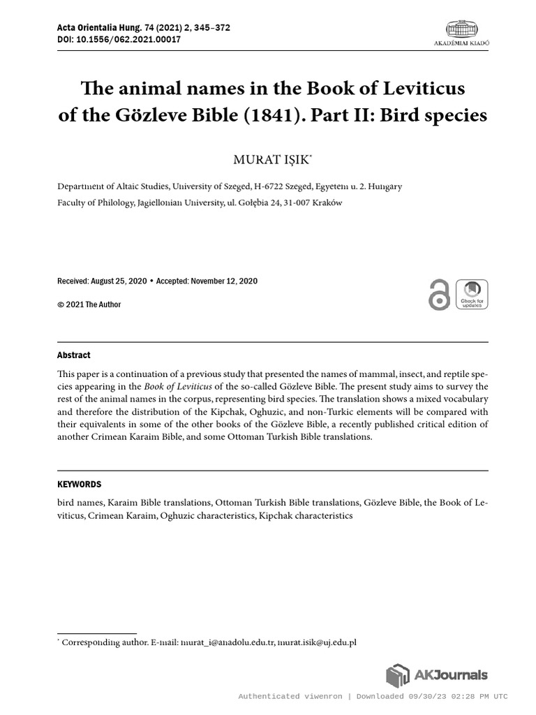 062 Article p345 PDF Hebrew Bible Hebrew Language