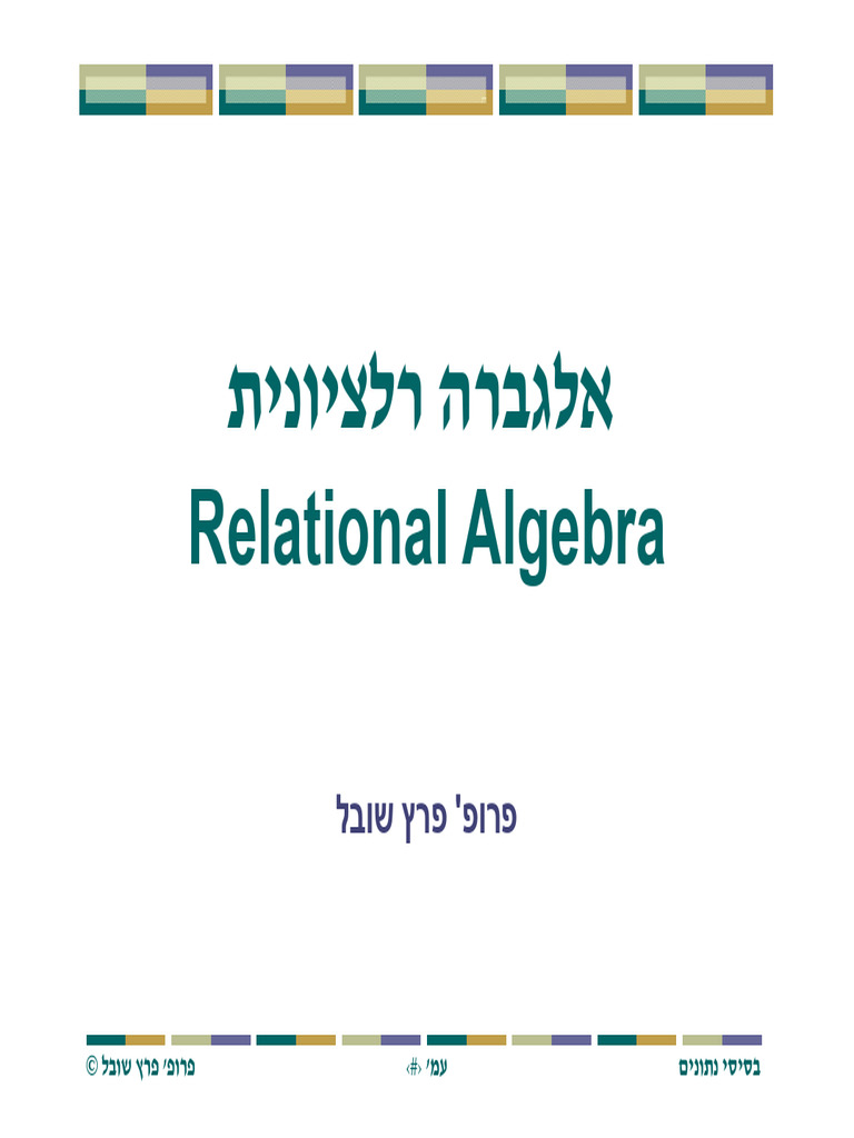 3 relational algebra pdf