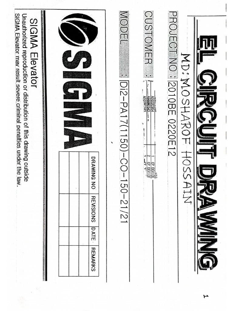 Di 2 Drowing | PDF