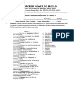 Summaive Test Grade 10 - 060109