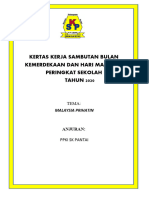 KERTAS KERJA MERDEKA 2020