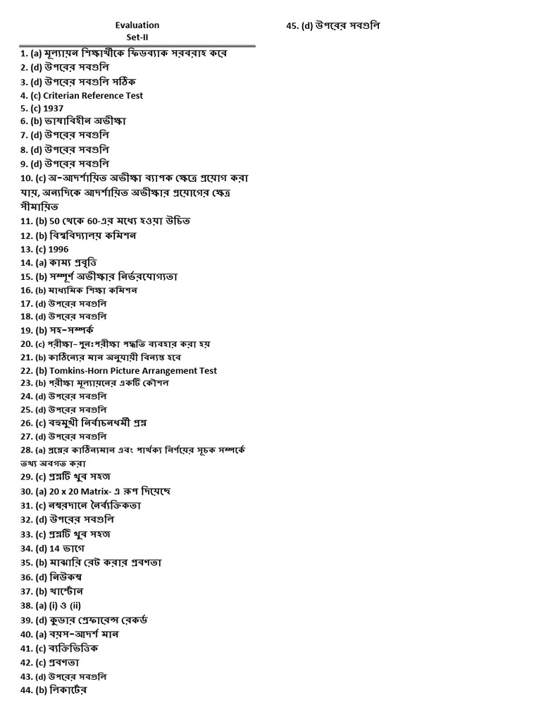 evaluation-set-ii-answer-key-pdf-teaching-methods-materials