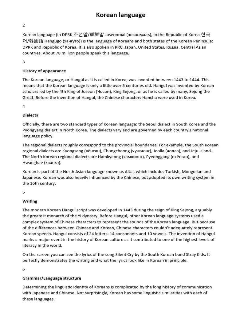 Korean Language | PDF