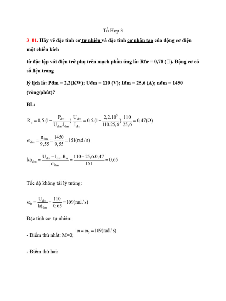 T H P 3 | PDF