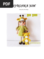 Mikki Maus | PDF