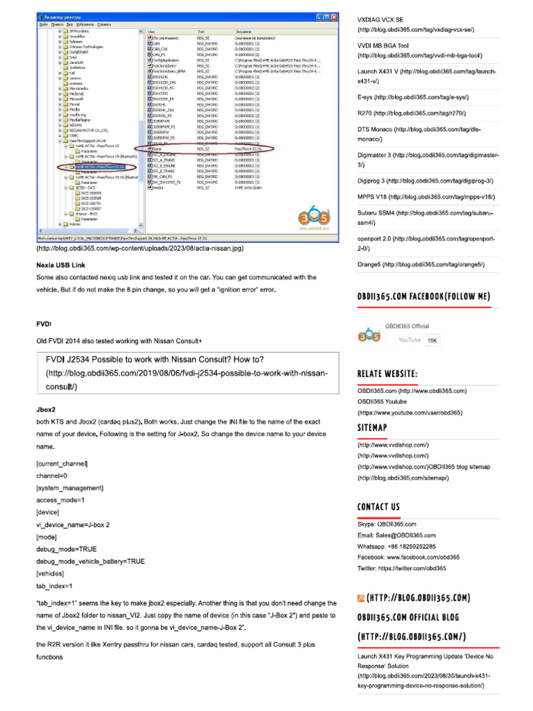 Passthru Ini File Example | PDF