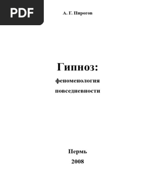 Мои любимые юморески