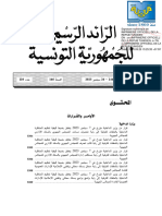 Journal Arabe 1102023
