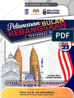 SKPJ - Buku Program Merdeka 2023 1