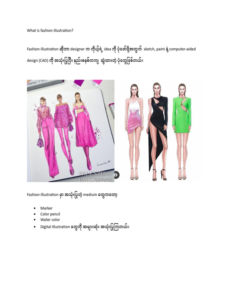 Fashion Illustration and Sketch | PDF