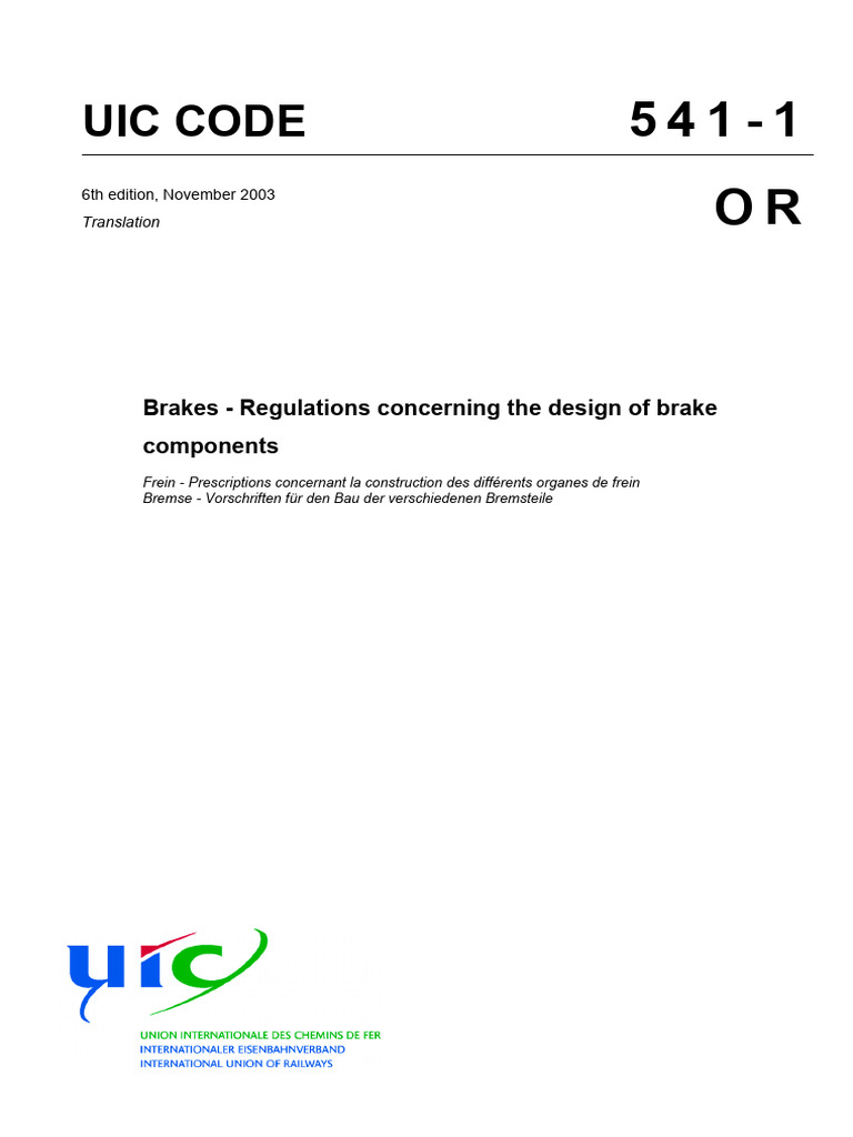 E541x1 Book | PDF