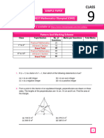 CMO Sample Papers For Class 9