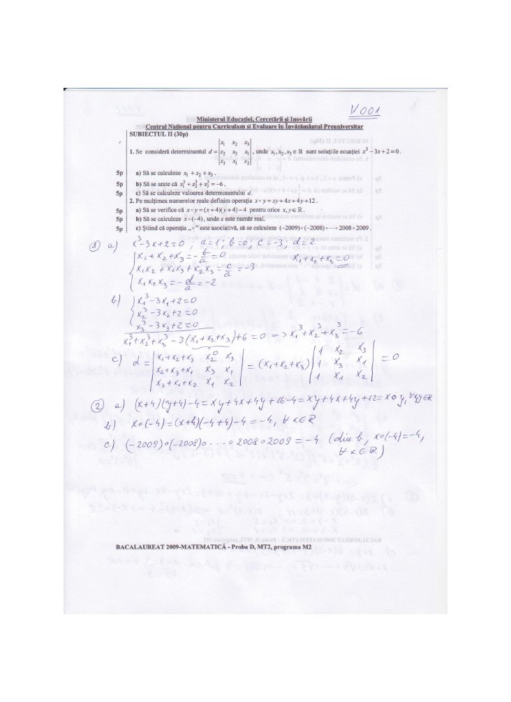 Rezolvari Complete Bac Matematica M2 Subiectul 2