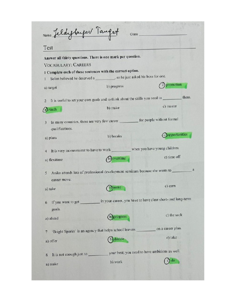 Answers To Tests No. 1 | PDF