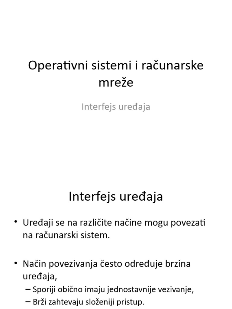 (07.05.2020.) Interfejs Uređaja | PDF