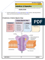 Pharmacology IV L5