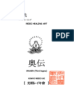 3 - Komyo Reiki Manual Okuden