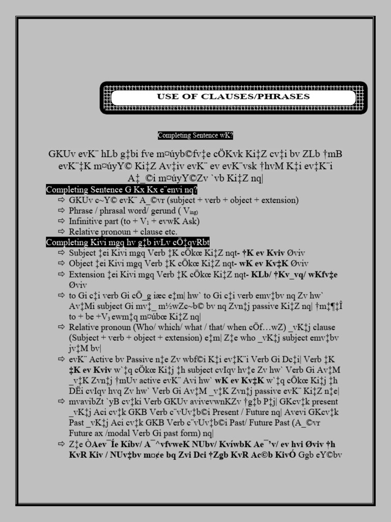 Five Years Passed Since Completing Sentence Worksheet