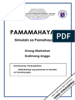 PAMAMAHAYAG 7 - Q1 - W5 - Mod5