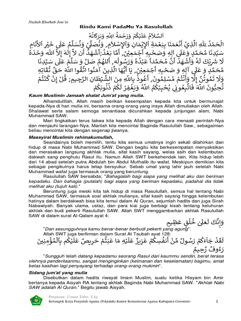 Rindu Kami PadaMu Ya Rasulullah | PDF