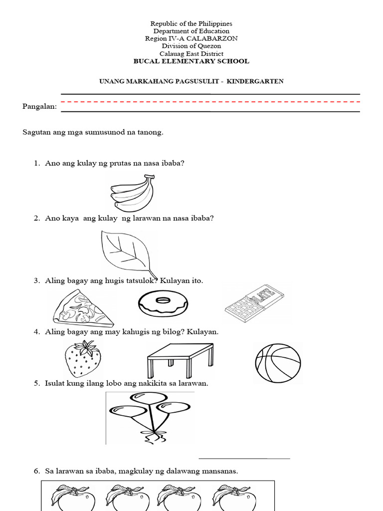 1st Assessment Test Pdf