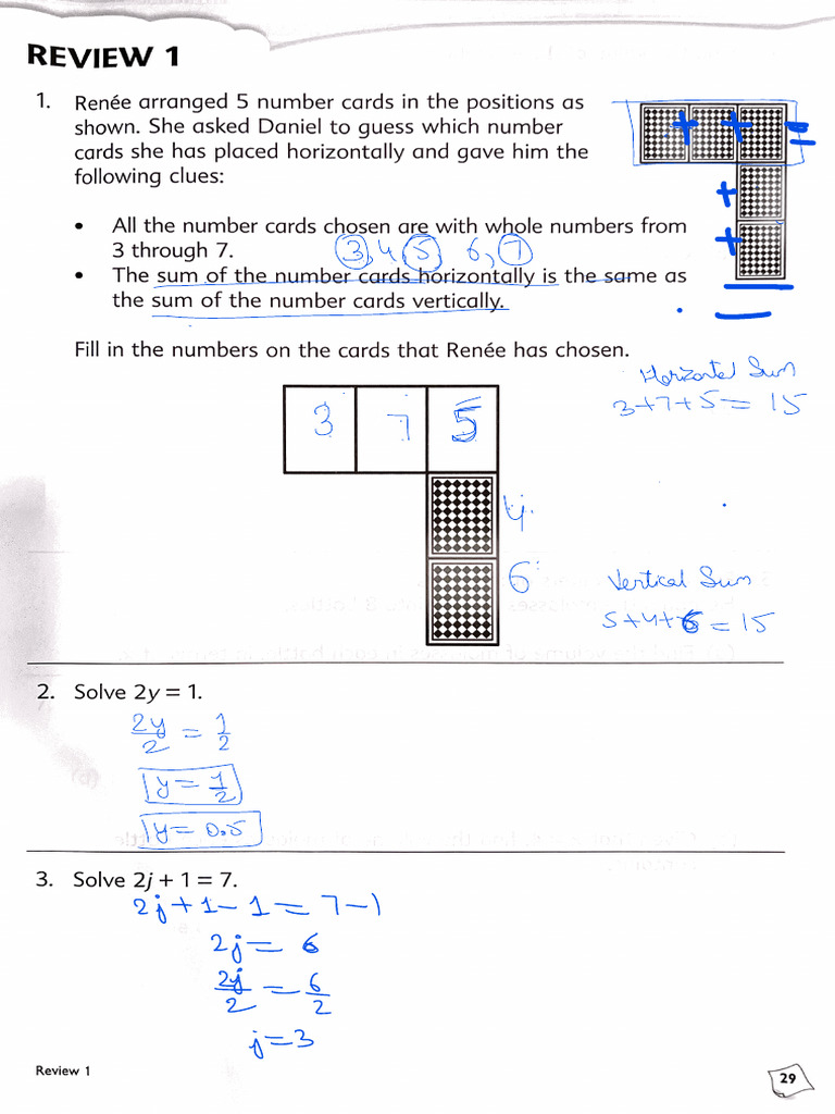 Scannable Solve | PDF