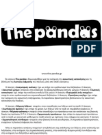 The-pandas! Γλωσσική κατανόηση και έκφραση