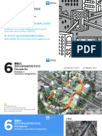 提取自2017年4月天荟莘庄地铁上盖综合开发项目吕元祥