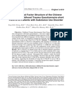 Reliability and Factor Structure of The Chinese Version of Childhood Trauma Questionnaire-Short Form in in Patients With Substance Use Disorder