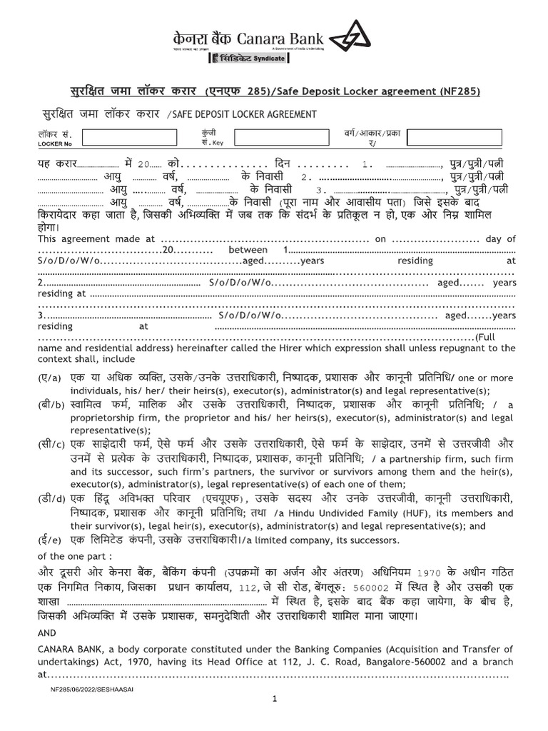 NF 285 Safe Deposit Locker Agreement 01072022 20022023 PDF