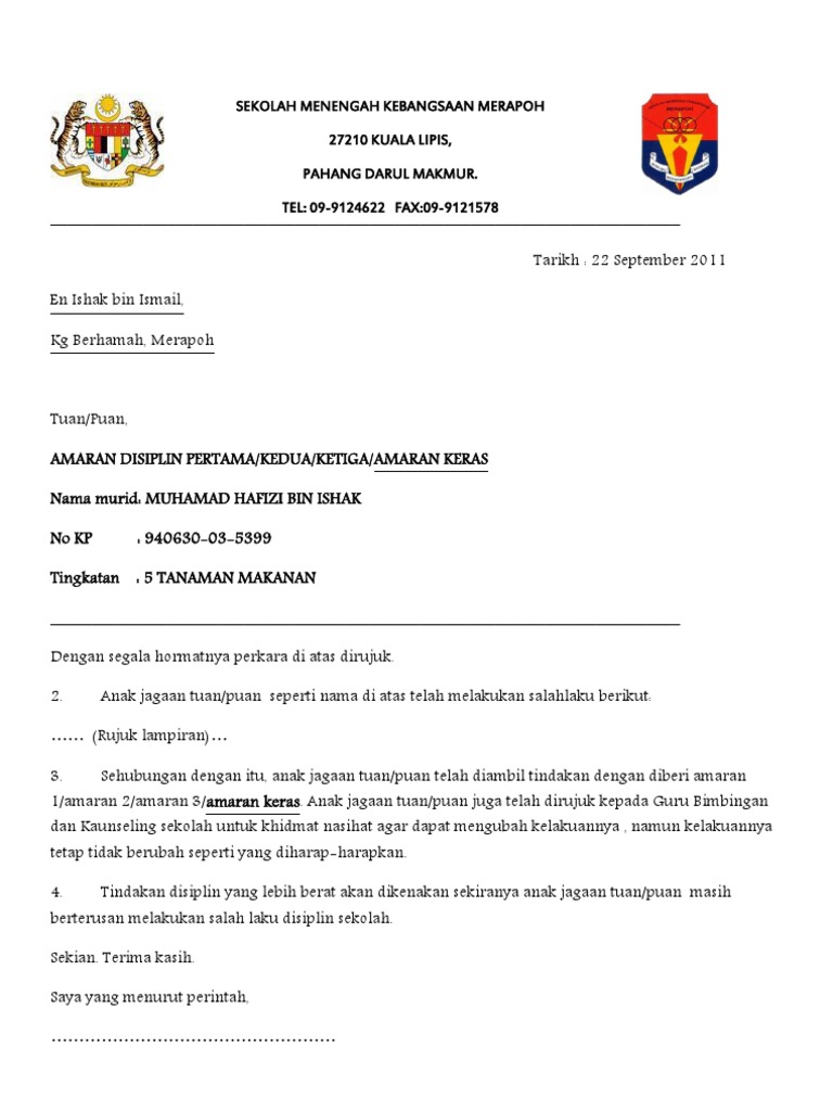 Contoh Surat Amaran Keras Kerja