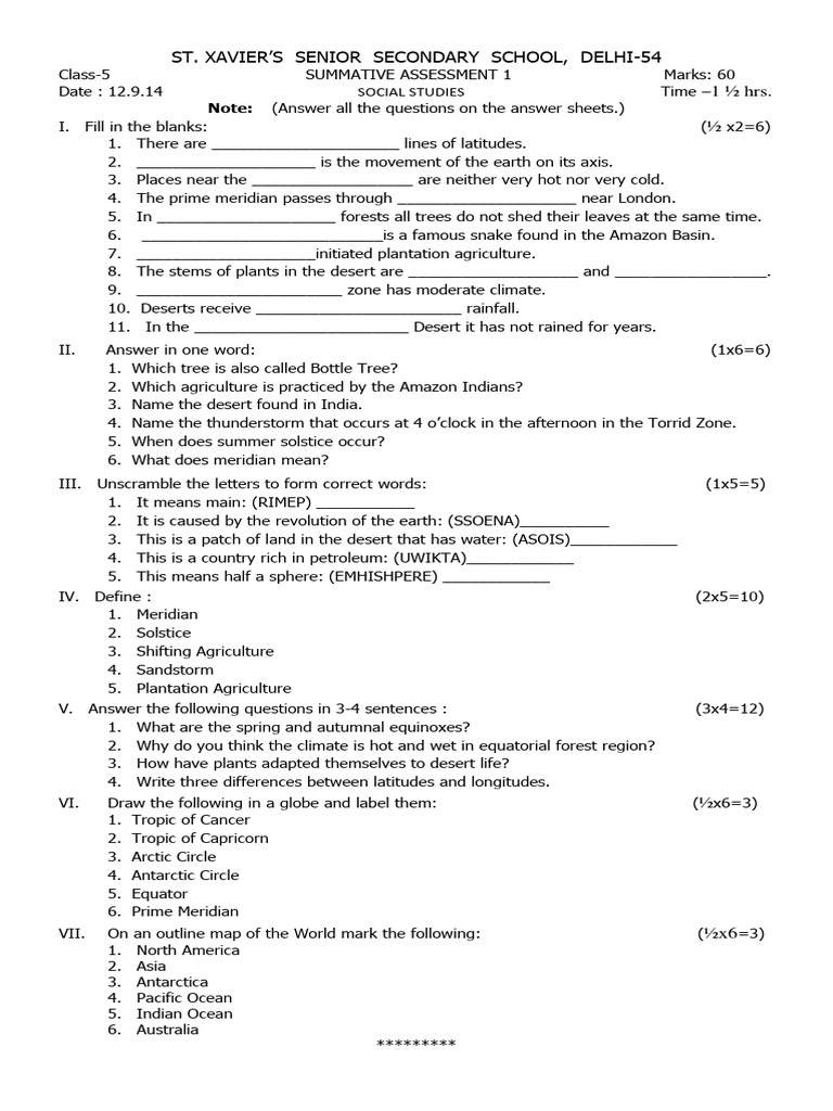 STD 5 | PDF